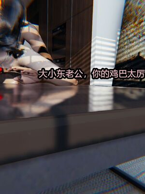 [保安] 我的女王母亲 1-2_1-272