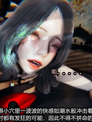 [保安] 我的女王母亲 1-2_1-275