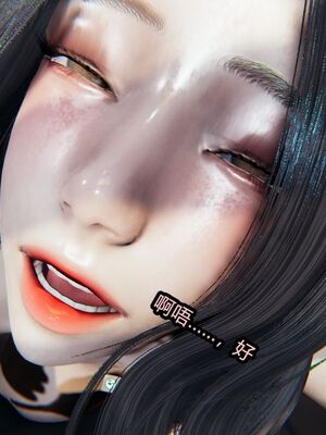 [保安] 我的女王母亲 1-2_1-278