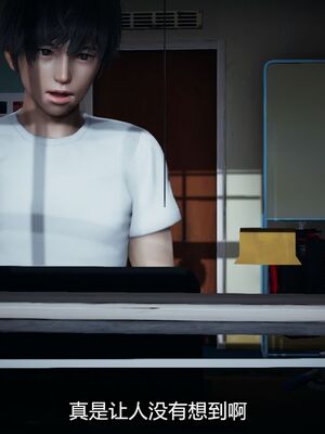 [保安] 我的女王母亲 1-2_1-303