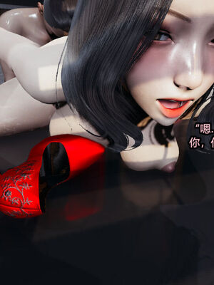 [保安] 我的女王母亲 1-2_2-015