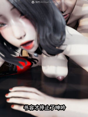 [保安] 我的女王母亲 1-2_2-030