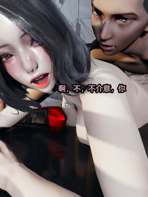 [保安] 我的女王母亲 1-2_2-039