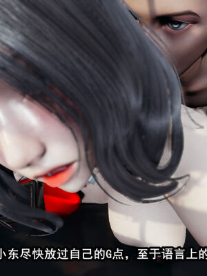 [保安] 我的女王母亲 1-2_2-041