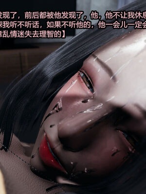 [保安] 我的女王母亲 1-2_2-077