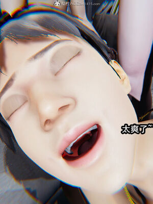 [保安] 我的女王母亲 1-2_2-149