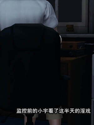 [保安] 我的女王母亲 1-2_2-154