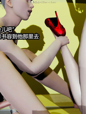 [保安] 我的女王母亲 1-2_2-188