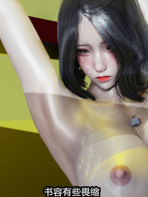 [保安] 我的女王母亲 1-2_2-189