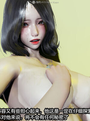 [保安] 我的女王母亲 1-2_2-194