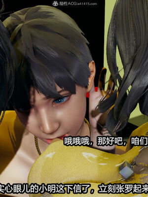 [保安] 我的女王母亲 1-2_2-225