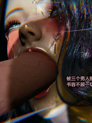 [保安] 我的女王母亲 1-2_2-249