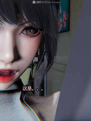[保安] 我的女王母亲 1-2_2-305