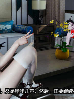 [保安] 我的女王母亲 1-2_2-327