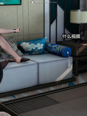 [保安] 我的女王母亲 1-2_2-329
