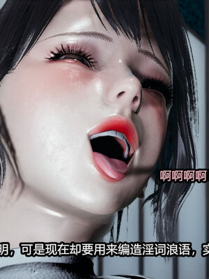 [保安] 我的女王母亲 1-2_2-340