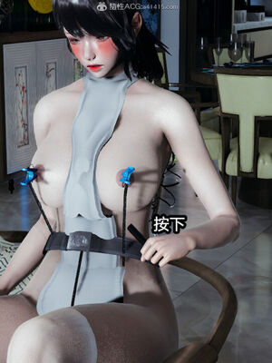 [保安] 我的女王母亲 1-2_2-362