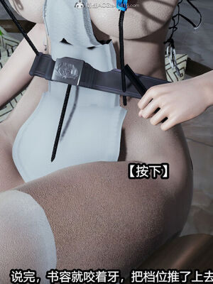 [保安] 我的女王母亲 1-2_2-369