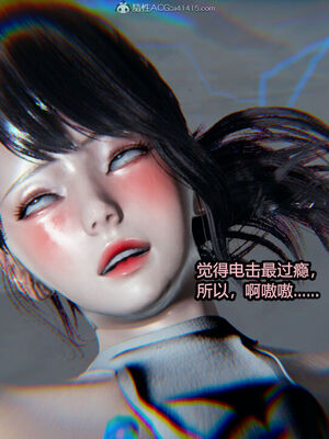 [保安] 我的女王母亲 1-2_2-386