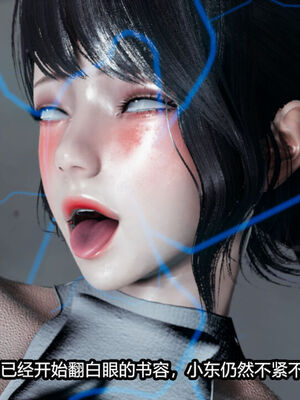 [保安] 我的女王母亲 1-2_2-389