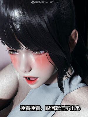 [保安] 我的女王母亲 1-2_2-405