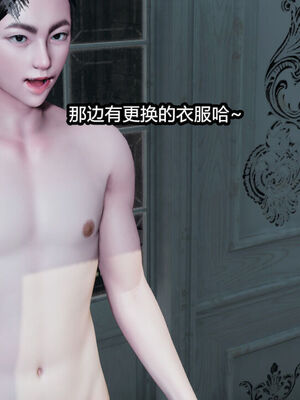 [保安] 我的女王母亲 1-2_2-422