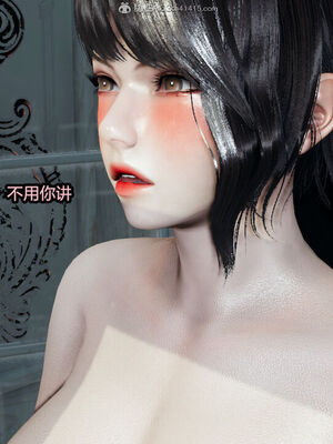 [保安] 我的女王母亲 1-2_2-423