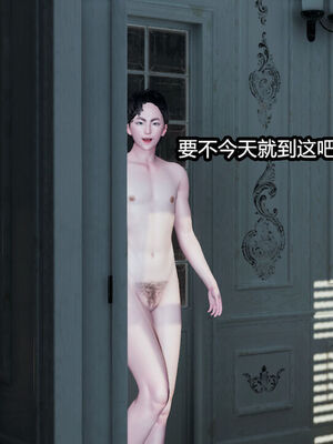 [保安] 我的女王母亲 1-2_2-425