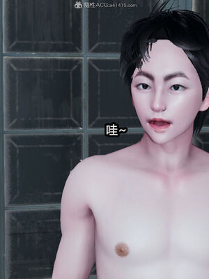 [保安] 我的女王母亲 1-2_2-431