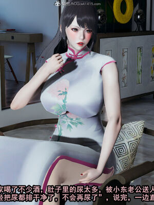 [保安] 我的女王母亲 1-2_2-438