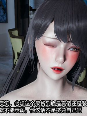 [保安] 我的女王母亲 1-2_2-444