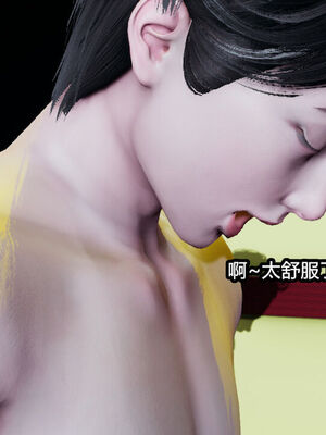 [保安] 我的女王母亲 1-2_2-464