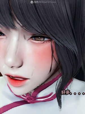 [保安] 我的女王母亲 1-2_2-467