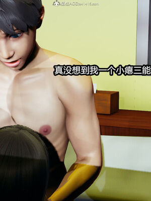 [保安] 我的女王母亲 1-2_2-475