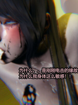 [保安] 我的女王母亲 1-2_2-497