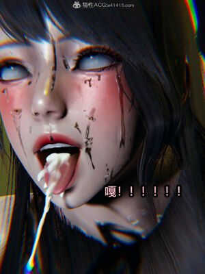 [保安] 我的女王母亲 1-2_2-503