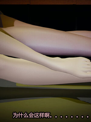 [保安] 我的女王母亲 1-2_2-506