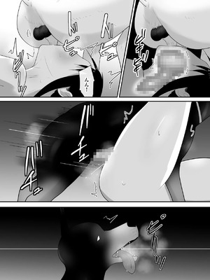 [フレイア] 我が家にペットがやってきた 全4話 [中国翻訳]_187