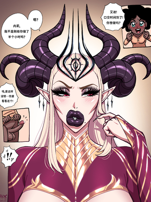 [Fellatrix] 2022 [翻车鱼个人汉化]_2022_01_26_nell_addie_blowjob_time_1_HD