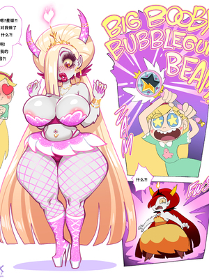 [Fellatrix] 2022 [翻车鱼个人汉化]_2022_02_07_poll_hekapoo_bimbo_HD