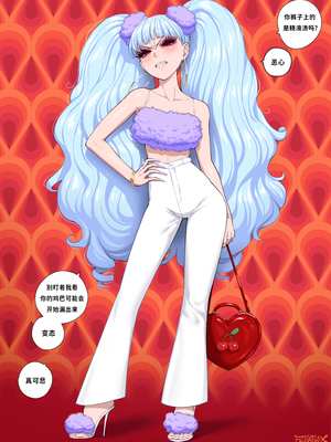 [Fellatrix] 2022 [翻车鱼个人汉化]_2022_08_01_valentina_outfit_miss_popular_HD