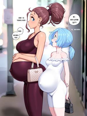 [Fellatrix] 2022 [翻车鱼个人汉化]_2022_08_18_cleo_daisy_lewd_mothers_1_HD