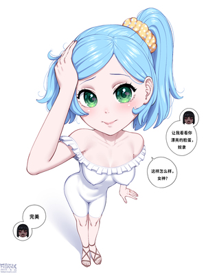 [Fellatrix] 2022 [翻车鱼个人汉化]_2022_08_25_daisy_annabelle_facial_1_HD