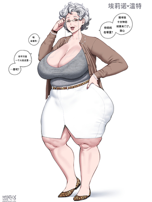 [Fellatrix] 2022 [翻车鱼个人汉化]_2022_09_17_eleanor_1_HD