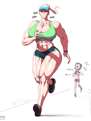 [Fellatrix] 2022 [翻车鱼个人汉化]_2022_09_27_heather_jogging_HD
