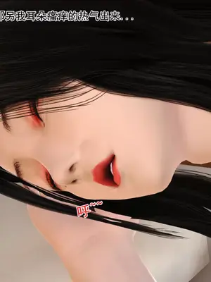 [19]熟母（完）_00088
