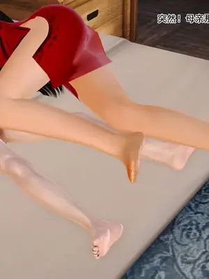[19]熟母（完）_00093