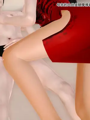 [19]熟母（完）_00096