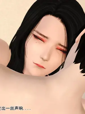 [19]熟母（完）_00115