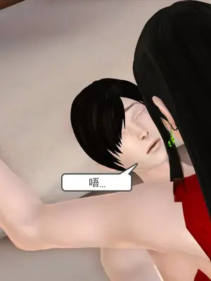 [19]熟母（完）_00119